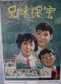红夜电影